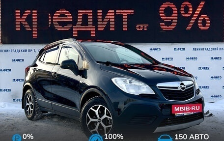 Opel Mokka I, 2014 год, 1 078 000 рублей, 3 фотография