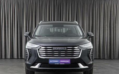 Haval Jolion, 2023 год, 1 699 000 рублей, 3 фотография