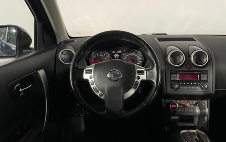 Nissan Qashqai, 2011 год, 979 900 рублей, 10 фотография