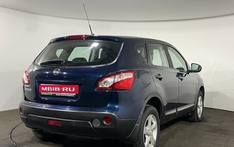 Nissan Qashqai, 2011 год, 979 900 рублей, 3 фотография