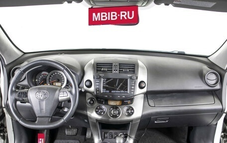 Toyota RAV4, 2011 год, 1 315 000 рублей, 14 фотография