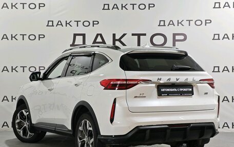 Haval F7 I, 2022 год, 2 299 000 рублей, 7 фотография