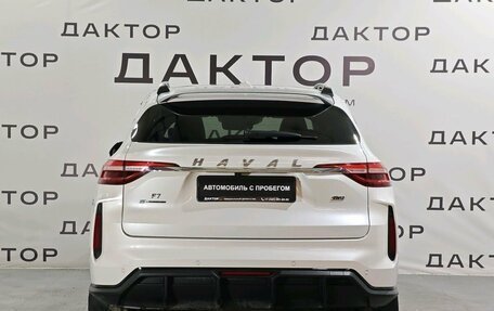 Haval F7 I, 2022 год, 2 299 000 рублей, 6 фотография