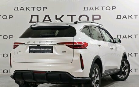 Haval F7 I, 2022 год, 2 299 000 рублей, 5 фотография