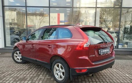 Volvo XC60 II, 2011 год, 1 263 000 рублей, 6 фотография