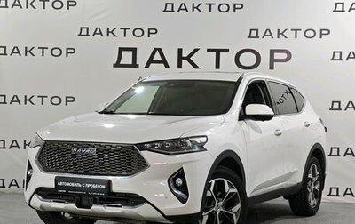 Haval F7 I, 2022 год, 2 099 000 рублей, 1 фотография