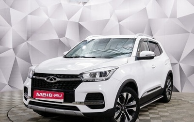 Chery Tiggo 4 I рестайлинг, 2021 год, 1 510 000 рублей, 1 фотография