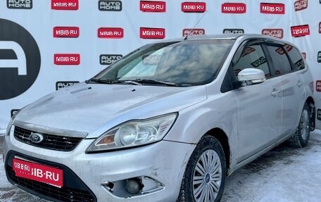 Ford Focus II рестайлинг, 2010 год, 420 000 рублей, 1 фотография