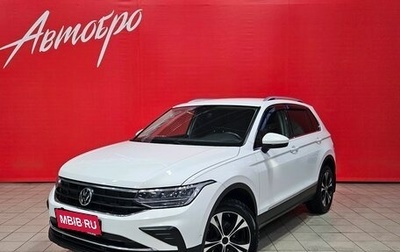 Volkswagen Tiguan II, 2021 год, 2 487 000 рублей, 1 фотография