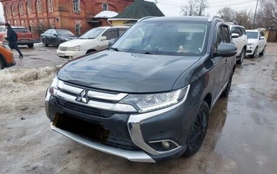 Mitsubishi Outlander III рестайлинг 3, 2017 год, 2 100 000 рублей, 1 фотография