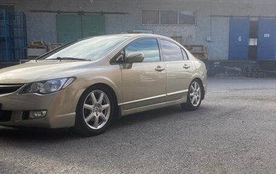 Honda Civic VIII, 2008 год, 760 000 рублей, 1 фотография