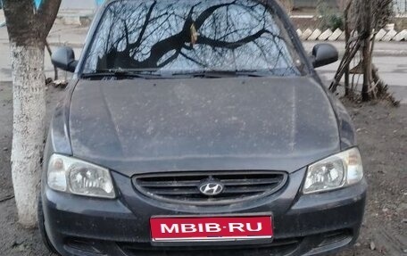 Hyundai Accent II, 2008 год, 400 000 рублей, 1 фотография