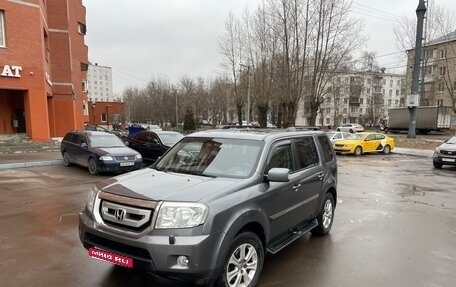 Honda Pilot III рестайлинг, 2008 год, 1 700 000 рублей, 1 фотография