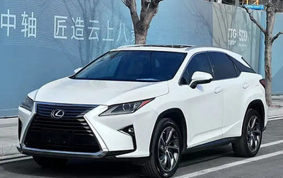 Lexus RX IV рестайлинг, 2020 год, 4 420 000 рублей, 1 фотография