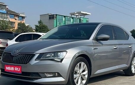 Skoda Superb III рестайлинг, 2020 год, 2 428 000 рублей, 1 фотография