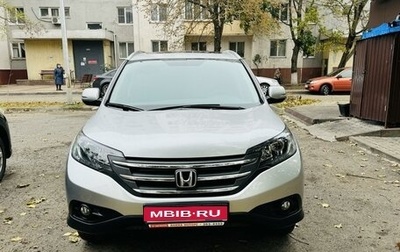 Honda CR-V IV, 2013 год, 2 250 000 рублей, 1 фотография