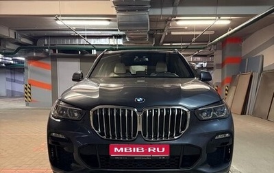 BMW X5, 2021 год, 12 300 000 рублей, 1 фотография