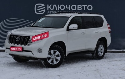 Toyota Land Cruiser Prado 150 рестайлинг 2, 2014 год, 3 850 000 рублей, 1 фотография