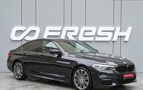 BMW 5 серия, 2019 год, 4 700 000 рублей, 1 фотография