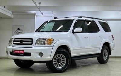 Toyota Sequoia II рестайлинг, 2002 год, 1 599 000 рублей, 1 фотография