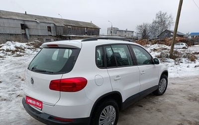 Volkswagen Tiguan I, 2013 год, 1 199 000 рублей, 1 фотография