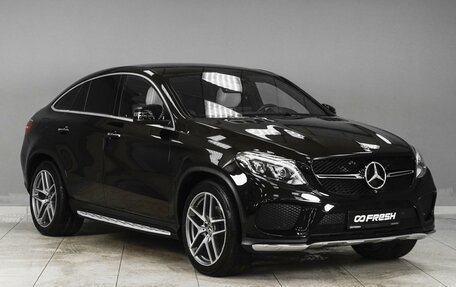 Mercedes-Benz GLE, 2017 год, 6 099 000 рублей, 1 фотография