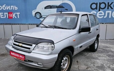 Chevrolet Niva I рестайлинг, 2004 год, 350 000 рублей, 1 фотография