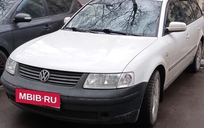 Volkswagen Passat B5+ рестайлинг, 1998 год, 380 000 рублей, 1 фотография