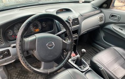 Nissan Almera Classic, 2006 год, 460 000 рублей, 1 фотография