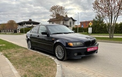 BMW 3 серия, 2002 год, 840 000 рублей, 1 фотография