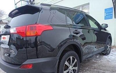 Toyota RAV4, 2015 год, 2 350 000 рублей, 1 фотография