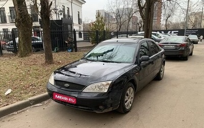 Ford Mondeo III, 2001 год, 400 000 рублей, 1 фотография