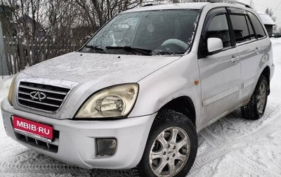 Chery Tiggo (T11), 2011 год, 630 000 рублей, 1 фотография