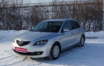 Mazda 3, 2008 год, 660 000 рублей, 1 фотография