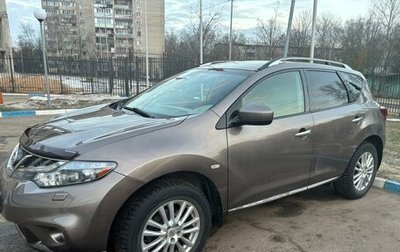 Nissan Murano, 2013 год, 1 650 000 рублей, 1 фотография