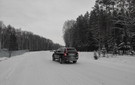 Volvo XC90 II рестайлинг, 2012 год, 2 500 000 рублей, 1 фотография