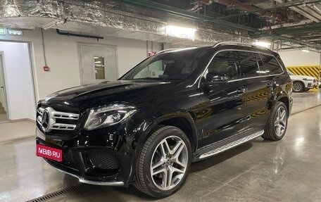 Mercedes-Benz GLS, 2018 год, 4 700 000 рублей, 1 фотография