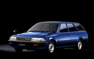 Toyota Corona VIII (T170), 1988 год, 200 000 рублей, 1 фотография