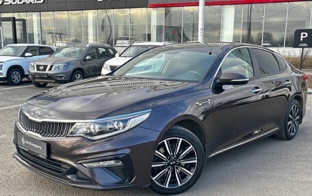 KIA Optima IV, 2018 год, 1 750 000 рублей, 1 фотография