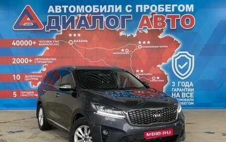 KIA Sorento III Prime рестайлинг, 2018 год, 3 150 000 рублей, 1 фотография