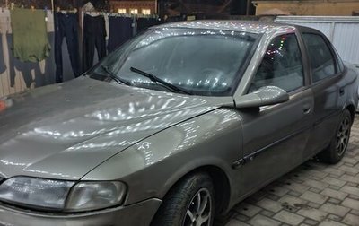 Opel Vectra B рестайлинг, 1996 год, 230 000 рублей, 1 фотография