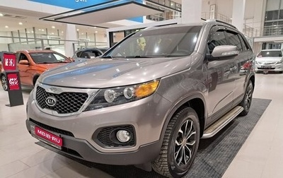 KIA Sorento II рестайлинг, 2012 год, 1 588 000 рублей, 1 фотография