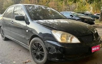 Mitsubishi Lancer IX, 2006 год, 270 000 рублей, 1 фотография