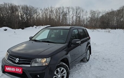 Suzuki Grand Vitara, 2013 год, 1 699 000 рублей, 1 фотография