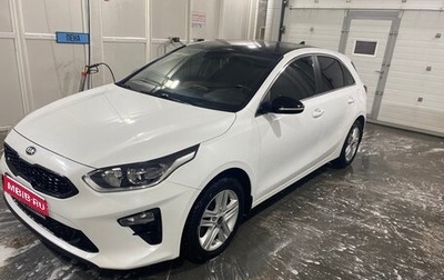 KIA cee'd III, 2019 год, 1 775 000 рублей, 1 фотография