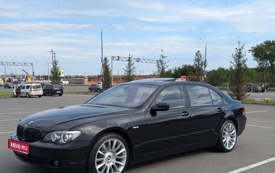 BMW 7 серия, 2005 год, 1 150 000 рублей, 1 фотография