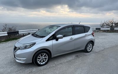 Nissan Note II рестайлинг, 2019 год, 1 350 000 рублей, 1 фотография