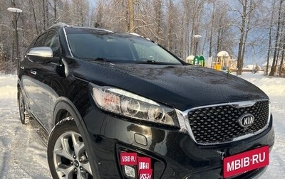 KIA Sorento III Prime рестайлинг, 2016 год, 3 090 000 рублей, 1 фотография