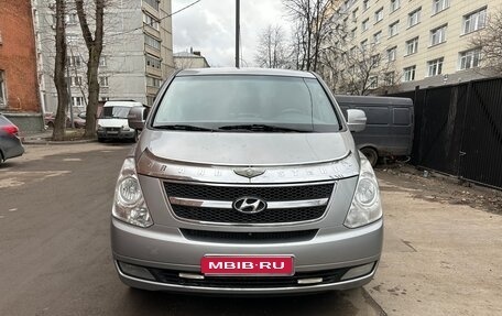 Hyundai Grand Starex Grand Starex I рестайлинг 2, 2013 год, 1 895 000 рублей, 1 фотография