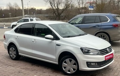 Volkswagen Polo VI (EU Market), 2016 год, 1 150 000 рублей, 1 фотография